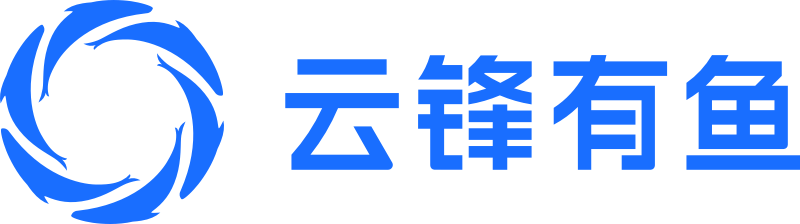 云锋有鱼